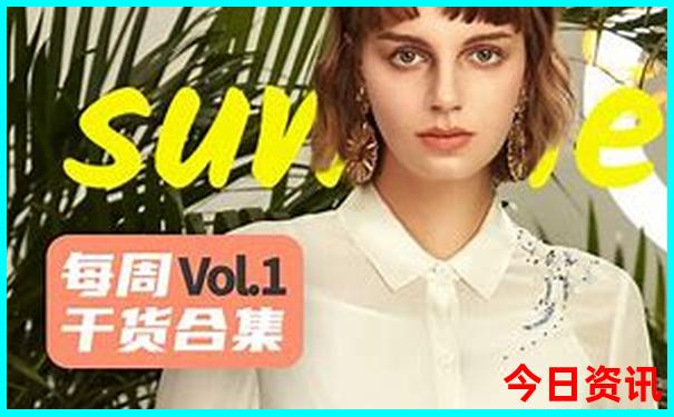 六年级学生暑假适合去哪里玩